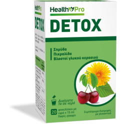 Health Pro Detox 20 sachets